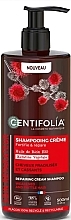 Reparing Cream Shampoo 'Castor Oil & Keratin' - Centifolia Reparing Cream Shampoo — photo N2