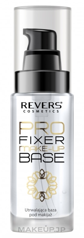 Lasting Makeup Primer - Revers Pro Fixer Make-Up — photo 30 ml
