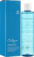 Fragrances, Perfumes, Cosmetics Collagen Facial Toner - J:ON Collagen Toner