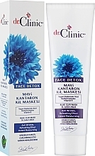 Clay Face Mask with Cornflower Extract - Dr. Clinic Blue Clay Mask — photo N14