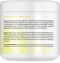 Oily Hair Mask "Lemon & Manuka Honey" - Botanioteka Mask For Oily Hair — photo N3