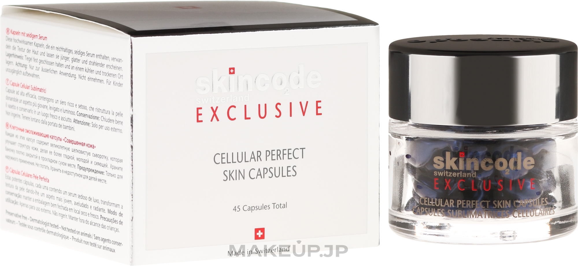Cellular Capsules "Perfect Skin" - Skincode Exclusive Cellular Perfect Skin Capsules — photo 45 szt.