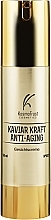 Face Cream with Black Caviar Extract & Gold - KosmoTrust Cosmetics Kaviar Kraft Anti-Aging — photo N1