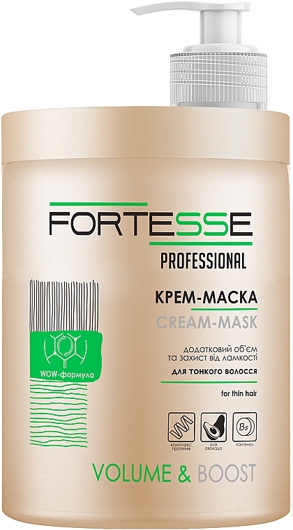 Light Cream Mask "Volume" - Fortesse Professional Volume & Boost Cream-Mask — photo N2