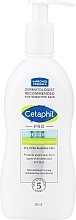 Fragrances, Perfumes, Cosmetics Moisturizing Face & Body Balm - Cetaphil Pro Itch Control Moisturizing Lotion