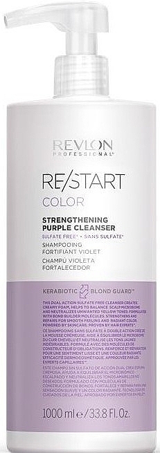 Shampoo for Colored Hair - Revlon Professional Restart Color Purple Cleanser — photo N1