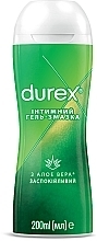 Fragrances, Perfumes, Cosmetics Massage Gel and Lubricant with Soothing Aloe Vera - Durex Play Massage 2in1