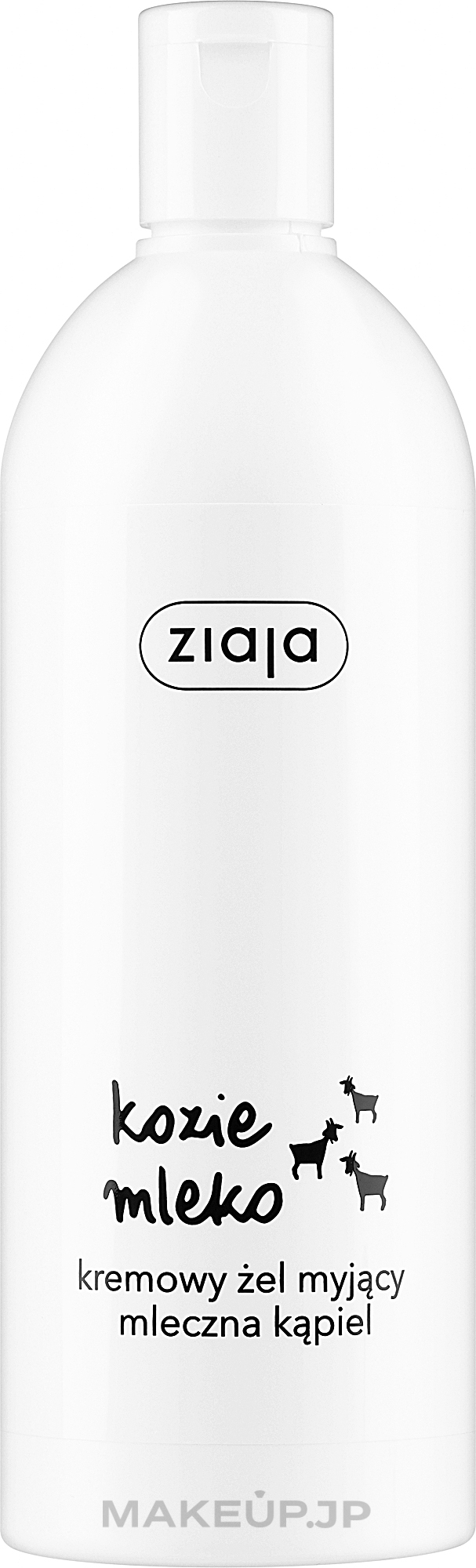 Goat Milk Shower Cream-Gel - Ziaja Goat's Milk Shower Cream-Gel — photo 500 ml