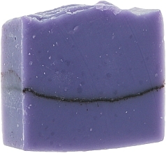 Natural Lavender Soap - Dushka — photo N15