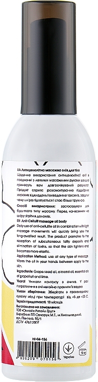 Anti-Cellulite Body Massage Oil - Hillary Massage Oil Body Grapefruit — photo N5