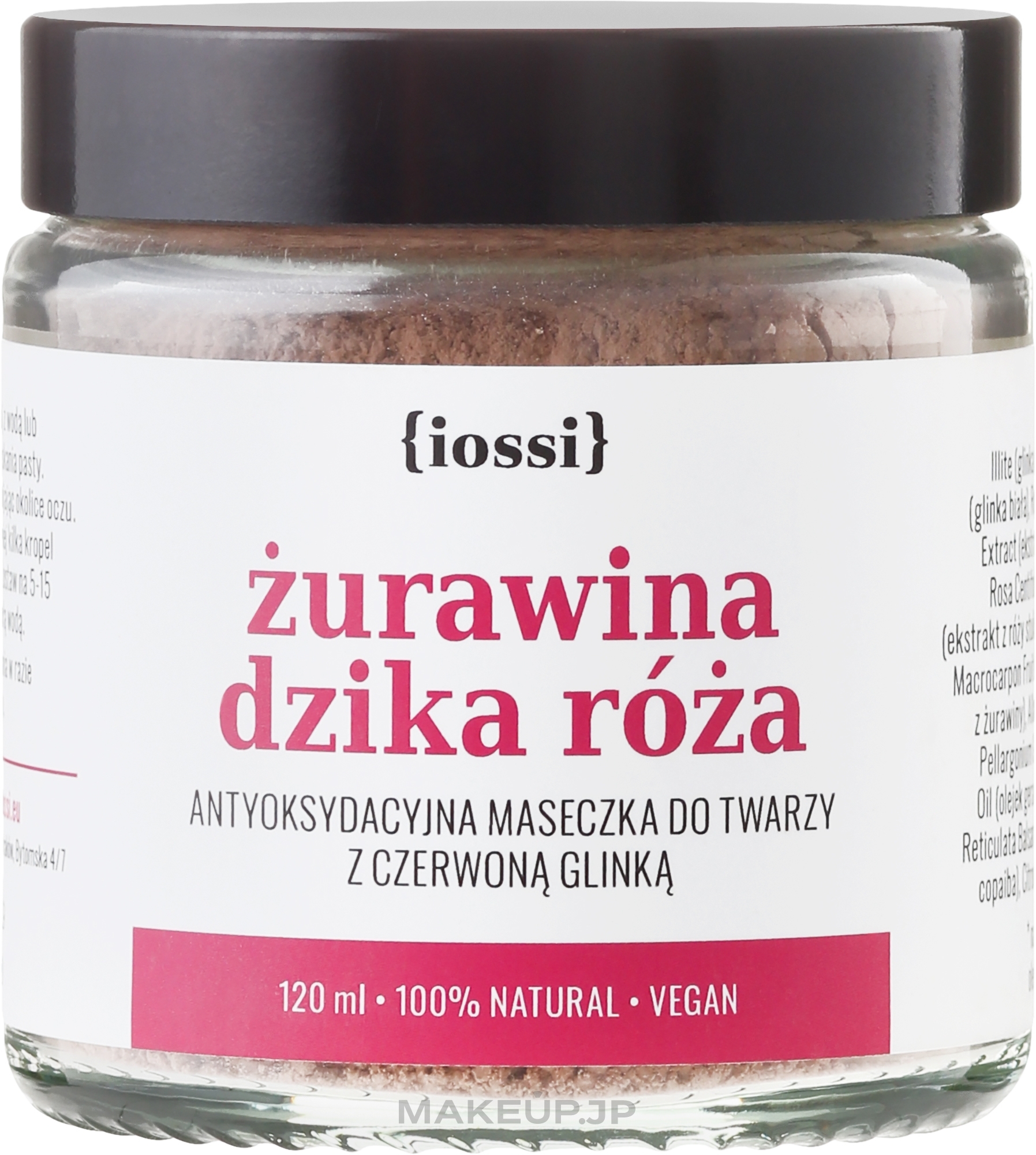 Face Mask "Cranberry and Wild Rose" - Iossi Face Mask — photo 120 ml