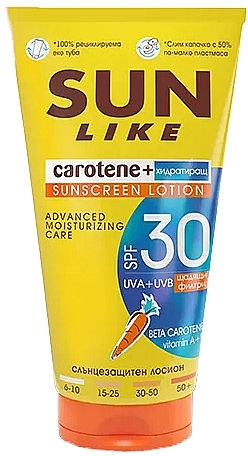 Moisturizing Sunscreen Body Lotion - Sun Like Sunscreen Lotion SPF 30 New Formula — photo N1