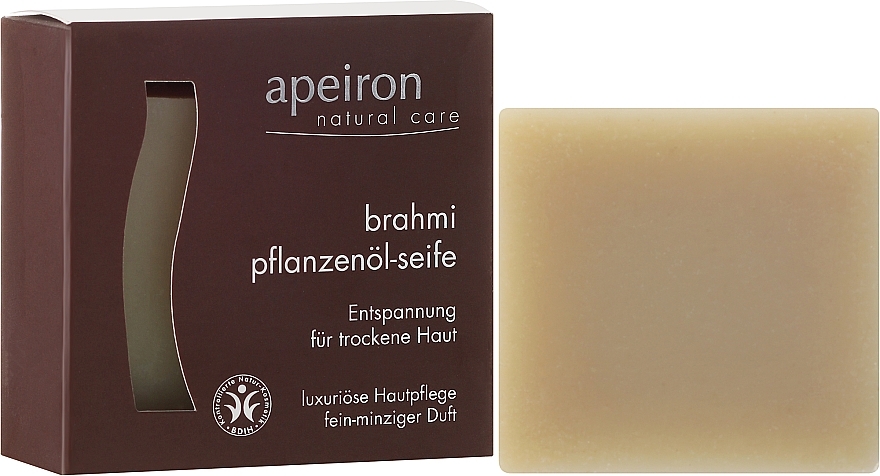 Dry Skin Natural Soap "" - Apeiron Brahmi Plant Oil Soap — photo N1