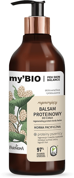Pacific Mulberry Body Balm - Farmona My'bio Regenerating Protein Body Balm Pacific Mulberry — photo N1
