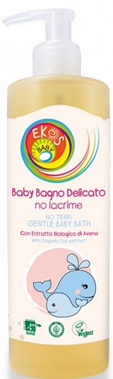 Kids Gentle Bubble Bath - Ekos Baby — photo N1