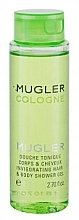 Fragrances, Perfumes, Cosmetics Mugler Cologne Mugler Shower Gel - Shower Gel