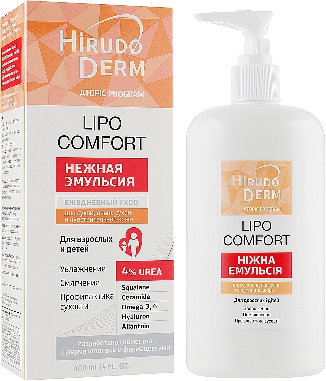 Dry, Extra Dry & Sensitive Skin Emulsion - Hirudo Derm Atopic Program — photo N8