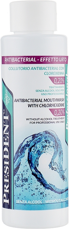 0.2% Chlorhexidine Mouthwash - PresiDENT Professional — photo N2