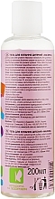 Baby Bathing Gel 'Raspberry' - Beauty & Health Tiapi-Liapi — photo N2