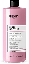 GIFT! Keratin Conditioner - Dikson Super Keratin Revitalizing Conditioner — photo N2