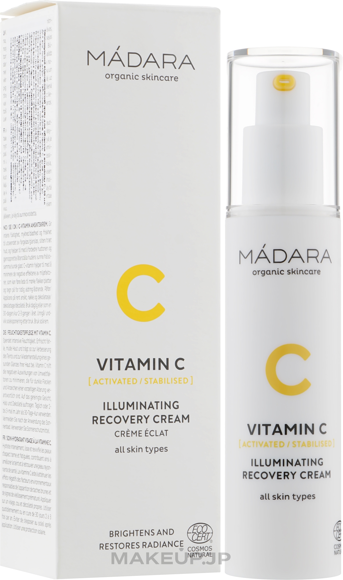 Moisturizing Repairing Face Cream with Vitamin C - Madara Cosmetics Vitamin C Illuminating Recovery C Cream — photo 50 ml