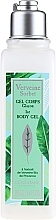 Fragrances, Perfumes, Cosmetics Cooling Body Gel "Verbena Sorbet" - L'Occitane Verbena Sorbet Ice Body Gel