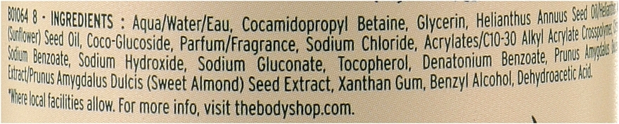 Shower Cream Gel - The Body Shop Vegan Almond Milk Gentle & Creamy Shower Cream — photo N9