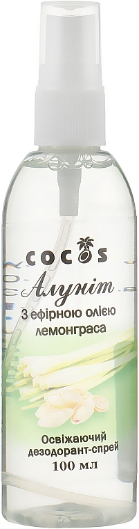 Alunite Deodorant Spray with Essential Lemongrass Oil - Cocos — photo N3