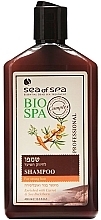 Fragrances, Perfumes, Cosmetics Strengthening Hair Shampoo - Sea Of Spa Bio Spa Shampoo for Strong Hair