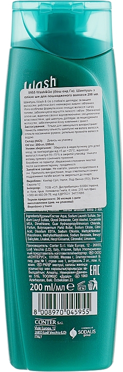 Shea Butter Shampoo for Damaged Hair - Wash&Go  — photo N13