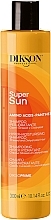 Shampoo for Dehydrated Hair - Dikson Super Sun Hyper-Moisturising Shampoo — photo N5