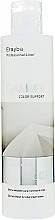 Fragrances, Perfumes, Cosmetics Hair Color Remover - Erayba Gamma Color Cleaner G03