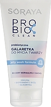 Probiotic Face Cleansing Jelly for Normal & Dry Skin - Soraya Probio Clean — photo N10