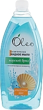 Cosmetic Liquid Soap "Sea Breeze" - Oleo — photo N8