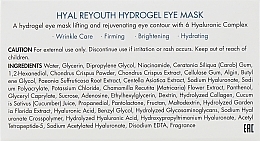 Moisturizing Hydrogel Patch - Dr.Ceuracle Hyal Reyouth Hydrogel Eye Mask — photo N12