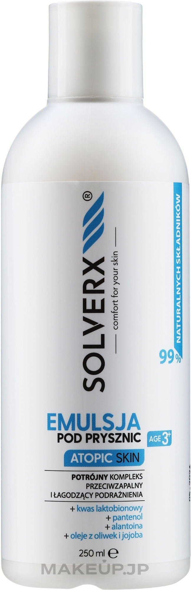 Shower Emulsion - Solverx Atopic Skin Shower Emulsion — photo 250 ml