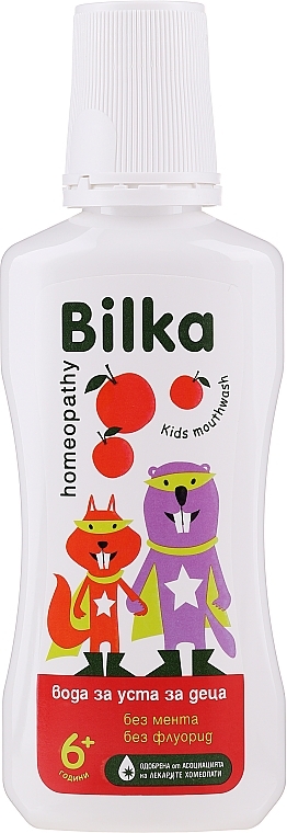 Mouthwash - Bilka Homeopathy Kids Mouthwash — photo N1