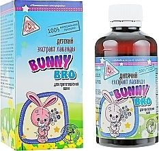 Lavender Kids Bath Extract "Bunny Bro" - Dr. Pirogov's Laboratory — photo N3