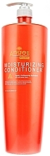 Fragrances, Perfumes, Cosmetics Moisturizing Conditioner - Angel Professional Paris Expert Hair Moisturizing Conditioner