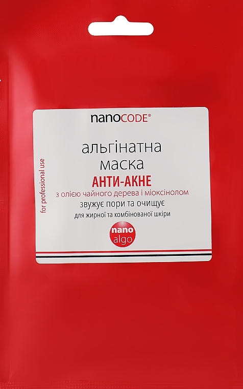 Anti-Acne Alginate Mask with Tea Tree Oil & Myoxinol - NanoCode Algo Masque — photo N1