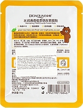 Green Tea Essence Mask - Bioaqua Fasial Animal Mask Bear — photo N2