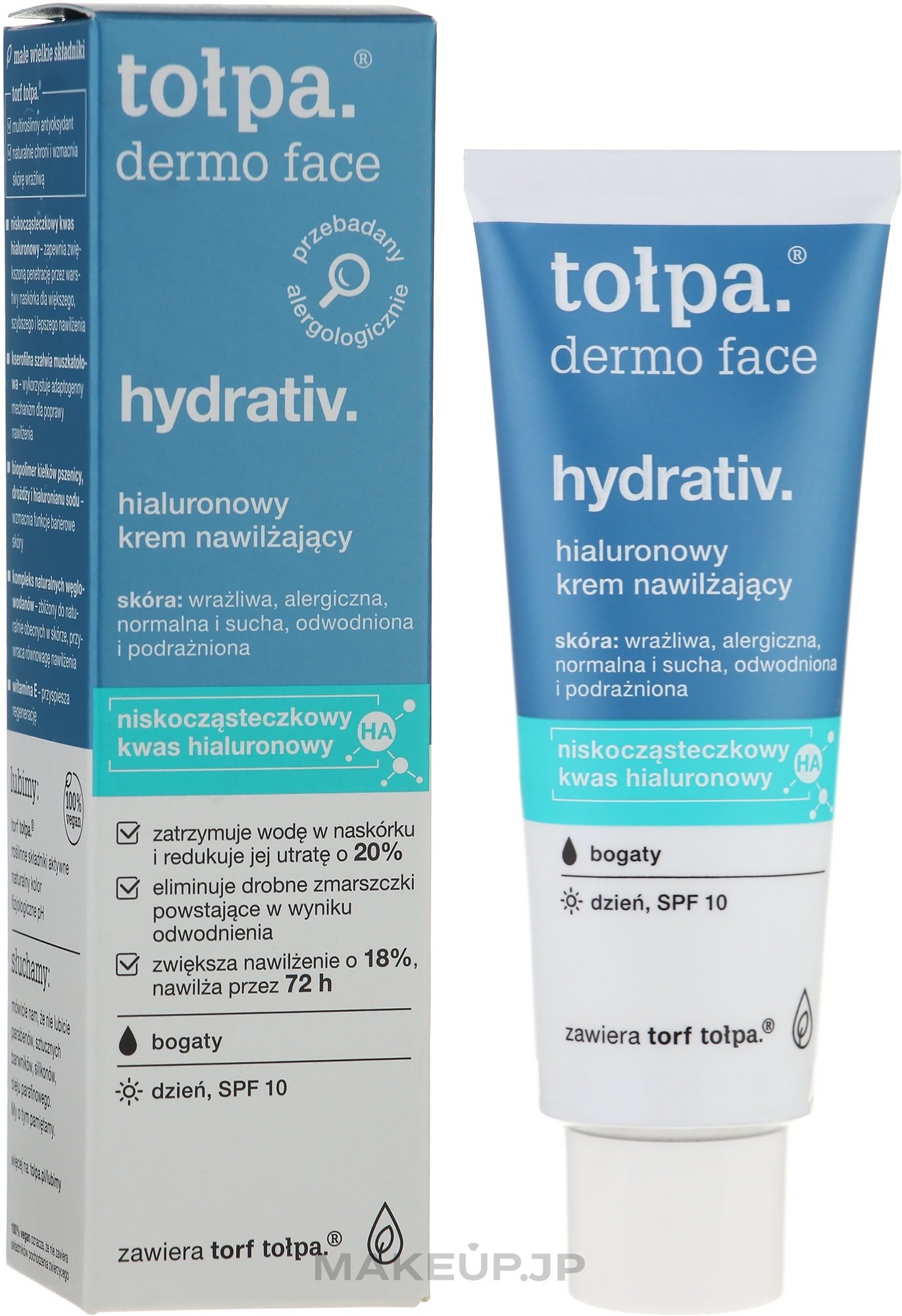 Moisturizing Soothing Cream - Tołpa Dermo Face Hydrativ SPF 10 — photo 40 ml