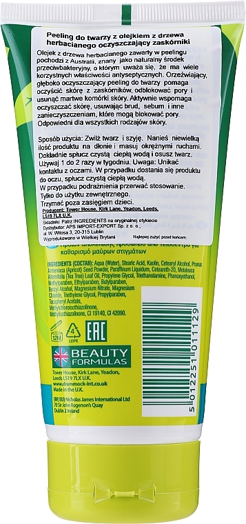 Anti-Wrinkle Face Scrub "Tea Tree" - Beauty Formulas Tea Tree Facial Scrub — photo N15