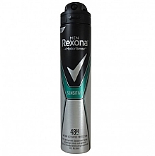 Fragrances, Perfumes, Cosmetics Deodorant - Rexona Spray Men Sensitive Deodorant