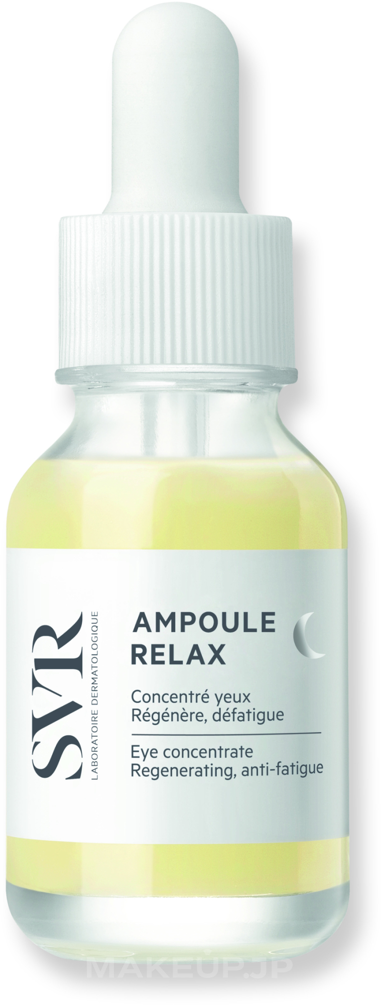 Regenerating Eye Concentrate - SVR Ampoule Relax Eye Concentrate — photo 15 ml