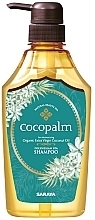 SPA Shampoo - Cocopalm Natural Beauty SPA Polynesian SPA Shampoo — photo N15