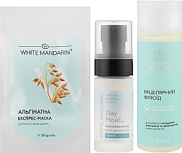 Fragrances, Perfumes, Cosmetics Set - White Mandarin (cr/30ml + fluid/200ml + mask/30g)