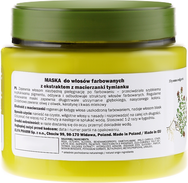 Colored Hair Mask with Thyme Extract - O'Herbal — photo N7