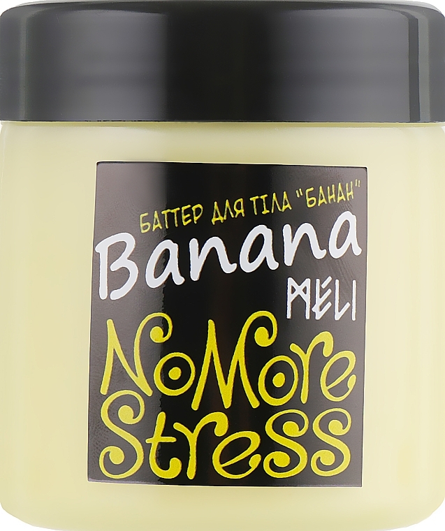 Banana Body Oil - Meli NoMoreStress Body Butter — photo N2