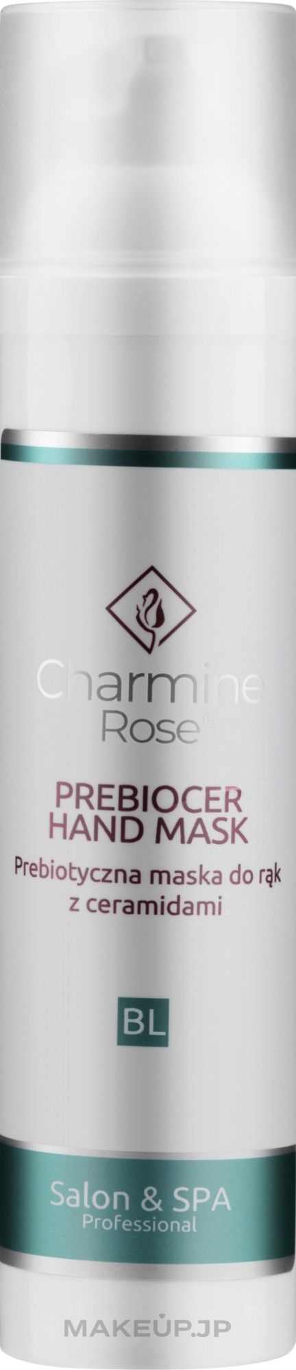 Hand Mask with Ceramides - Charmine Rose Prebiocer Hand Mask — photo 100 ml